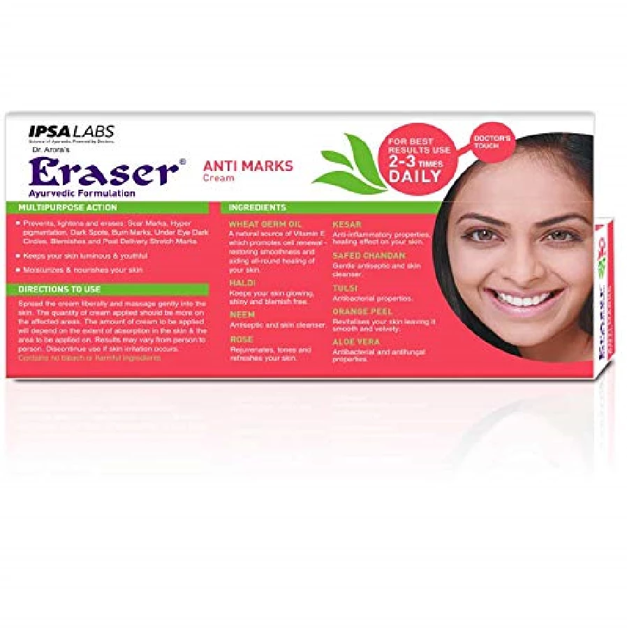 Eraser Anti Marks Ayurvedic Cream, 15 g-3.webp
